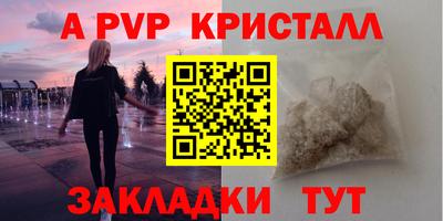 хмурый Дубна