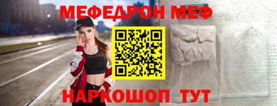 хмурый Дубна