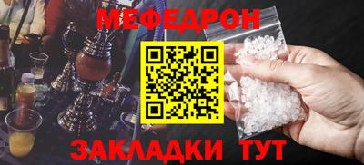 ПСИЛОЦИБИНОВЫЕ ГРИБЫ Донской
