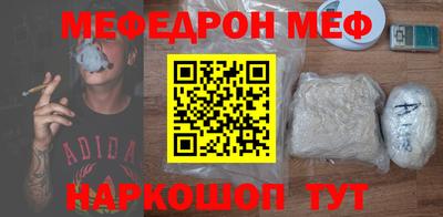 амф Заводоуковск