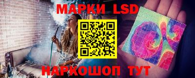 эйфоретик Донецк