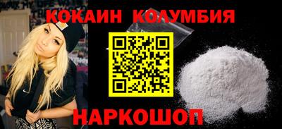 ПСИЛОЦИБИНОВЫЕ ГРИБЫ Донской