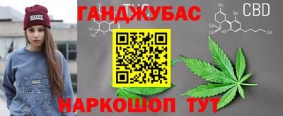 амф Заводоуковск