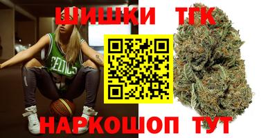 ПСИЛОЦИБИНОВЫЕ ГРИБЫ Донской