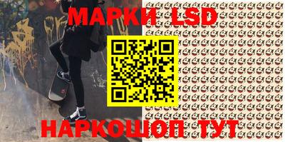 ПСИЛОЦИБИНОВЫЕ ГРИБЫ Донской