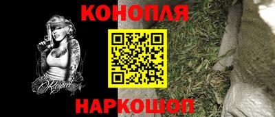 ПСИЛОЦИБИНОВЫЕ ГРИБЫ Донской