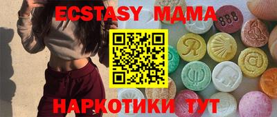 ПСИЛОЦИБИНОВЫЕ ГРИБЫ Донской