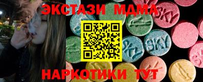 ПСИЛОЦИБИНОВЫЕ ГРИБЫ Донской