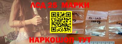 ПСИЛОЦИБИНОВЫЕ ГРИБЫ Донской