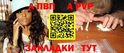 хмурый Дубна