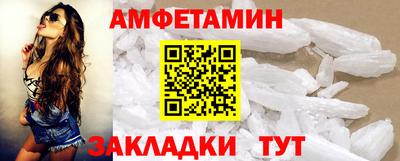 марихуана Жуковский