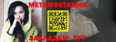 хмурый Дубна