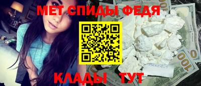 хмурый Дубна
