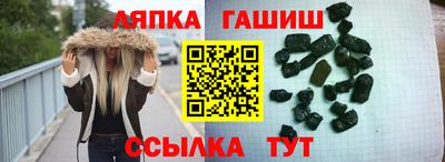 хмурый Дубна