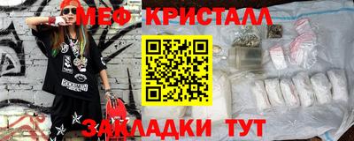 ПСИЛОЦИБИНОВЫЕ ГРИБЫ Донской