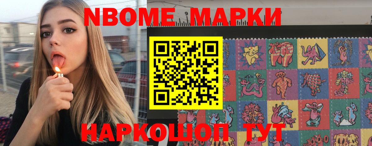LSD-25 экстази кислота  Вход с VPN  Лсд 25 экстази кислота  Мариинск 
